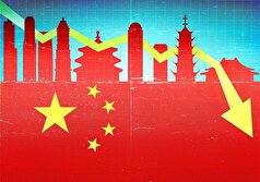 شتاب رشد دومین اقتصاد بزرگ جهان فروکش کرد