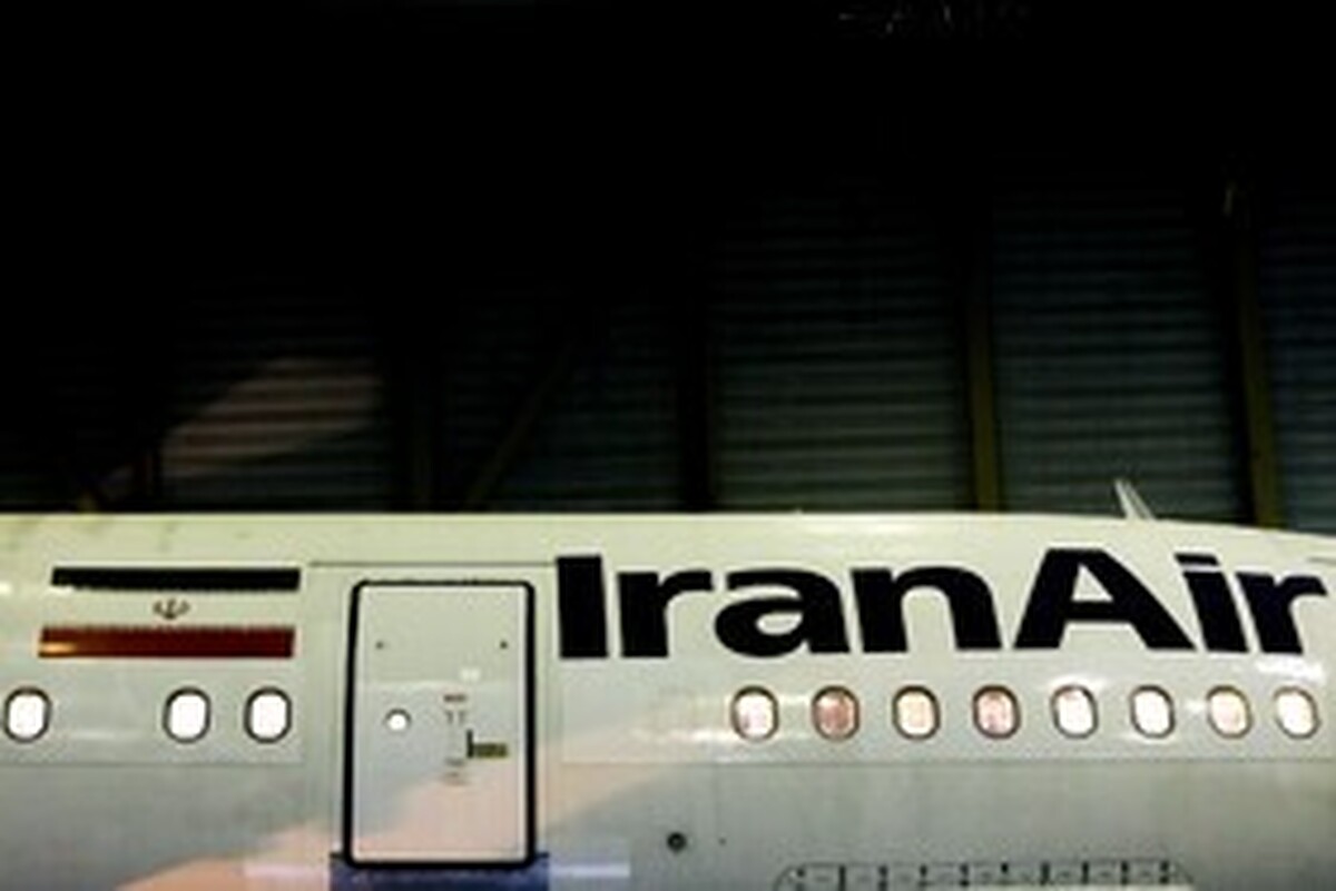 سرپرست جدید ایران ایر منصوب شد