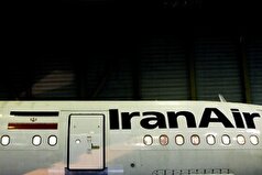 سرپرست جدید ایران ایر منصوب شد