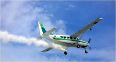 اولین عملیات بارورسازی ابر‌ها در این منطقه با موفقیت انجام شد