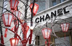 یک سرقت مسلحانه از یک فروشگاه عطر معروف در پاریس به لطف اقدام جسورانه نگهبان آن خنثی شد