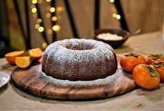 صفر تاصد تهیه یک کیک خوش بافت با طعم خرمالو!