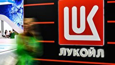 پارلمان بلغارستان از آمادگی برای توقیف دارایی‌های شرکت لوک اویل خبر داد.