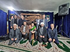 پیر غلام حسینی (ع) خرم‌آباد تکریم شد