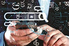 کار سخت و زمان‌برِ جست‌وجوی دستی اخبار بیماری‌ها با هوش مصنوعی آسان شد!