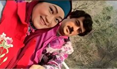 تصویری کمتر دیده شده از «چوچانگ» در کنار برادرانش