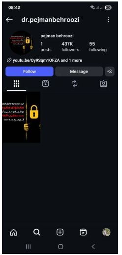 پیج‌های اینستاگرامی شرکت‌کنندگان «عشق ابدی» و «زن روز» به دستور قضایی بسته شد