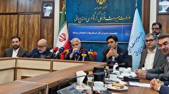 صالحی‌امیری: بزرگ‌ترین موزه کشور به‌زودی در اصفهان کلنگ‌زنی می‌شود