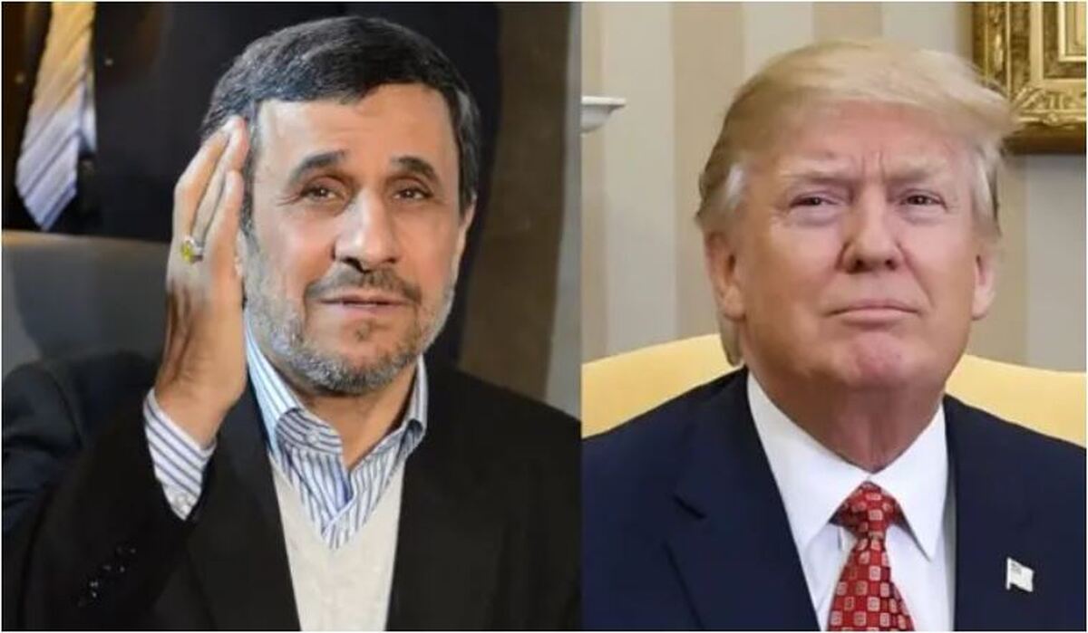 طرح یارانه احمدی نژاد و مقایسه با سیاست‌های اقتصادی ترامپ