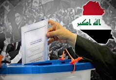 اعلام نتایج نهایی انتخابات پارلمان عراق/ائتلاف شیعیان اغلب کرسی‌های پارلمان را کسب کرد