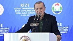 اردوغان: با وجود ادامه اشغال فلسطین توسط اسرائیل، صلحی در خاورمیانه نخواهد بود