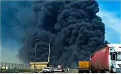 آخرین خبر از پرداخت خسارت به صاحبان کالادرحادثه بندر شهید رجایی