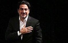 احترم همایون شجریان به استاد محمدرضا شفیعی کدکنی روی صحنه