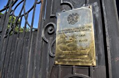 کنسول روسیه در مارسی: مقامات شهری، امنیت ساختمان کنسولگری را کاهش دادند