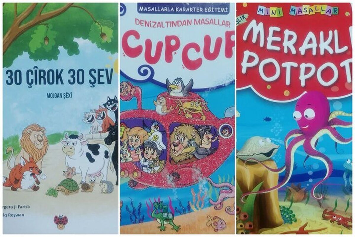 «۳۶۵ قصه برای شب‌های سال» در ترکیه محبوب شد؛ موفقیت کتاب سال ایران