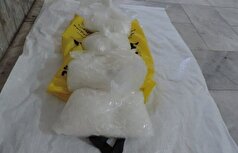 کشف ۵ کیلوگرم مواد مخدر صنعتی روان گردان در عملیات پلیسی