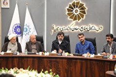 استاندار قم: حساب بانکی هیچ واحد تولیدی در استان نباید مسدود شود