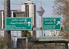 کیفیت بصری شهروندان تهران با این اقدام افزایش پیدا کرد!