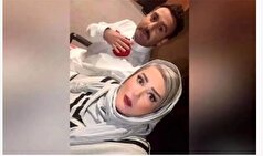 نیما شعبان‌نژاد برای تولد نعیمه نظام‌دوست سنگ تمام گذاشت!