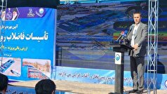 توسعه زیرساخت‌های آب و فاضلاب؛ کلید عبور از بحران خشکسالی در سیستان و بلوچستان