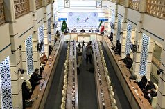 آغاز هفتمین همایش بین‌المللی «سیره نبوی (ص) در طب» در شیراز