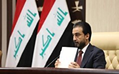 عراق| حلبوسی به دنبال تصاحب ریاست جمهوری و واکنش شدید کُرد‌ها