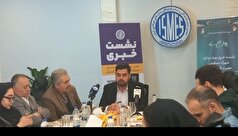 هزینه تمام شده ساخت هر واحد پروژه ۱۹۰ روزه ناجا اعلام شد/ چینی‌ها دخالتی در ساخت پروژه نداشتند