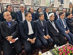 «گلریزان اجتماعی» به استان اصفهان رسید