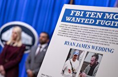 آمریکا برای یافتن یک قاچاقچی مواد مخدر کانادایی ۱۵ میلیون دلار جایزه تعیین کرد