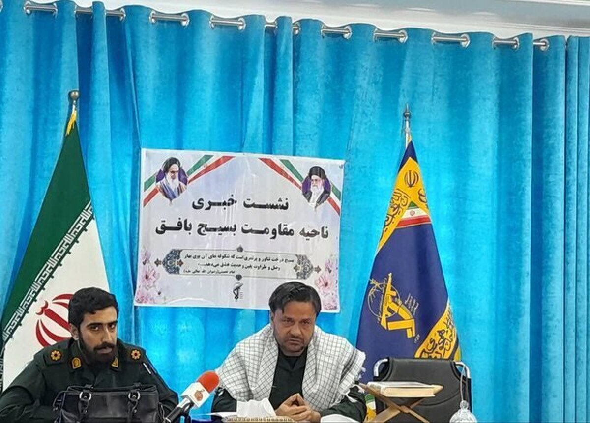 هفته بسیج فرصتی برای خدمت‌رسانی به مردم است