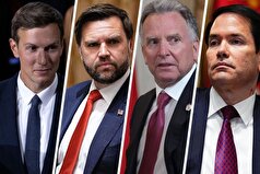 مشخص شد که کدام یک از اعضای تیم ترامپ طرح جدید ایالات متحده برای اوکراین را تدوین کرده است