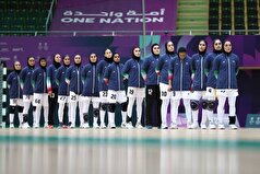 دختران هندبال ایران برنز گرفتند