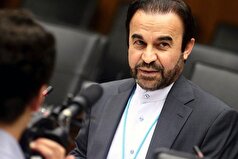 تصویب قطعنامه سیاسی و غیرسازنده شورای حکام علیه برنامه صلح‌آمیز هسته‌ای کشورمان