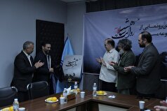 سیاوش سرمدی از مستند «روایت هشت ساله» رونمایی کرد