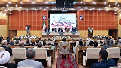 پزشکیان: مسئله حجاب و عفاف نباید به ابزاری برای منازعه بدل شود