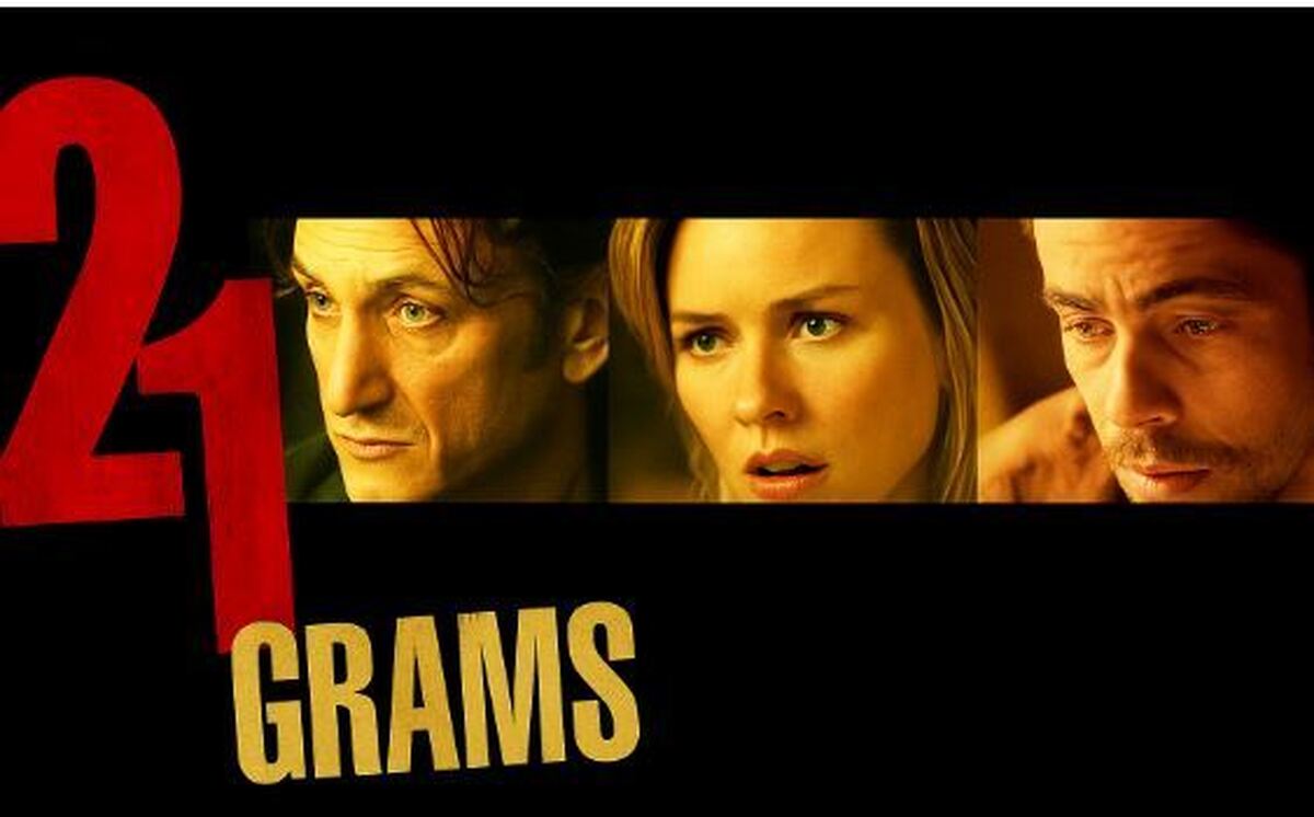 سهگانههای سینمایی کمتر شناخته شده که شما را به دنیای دیگری میبرد!