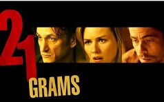 سه‌گانه‌های سینمایی کمتر شناخته شده که شما را به دنیای دیگری می‌برد!