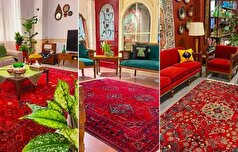 چگونه فرش قرمز کلاسیک را با دکوراسیون مدرن امروزی ست کنیم؟