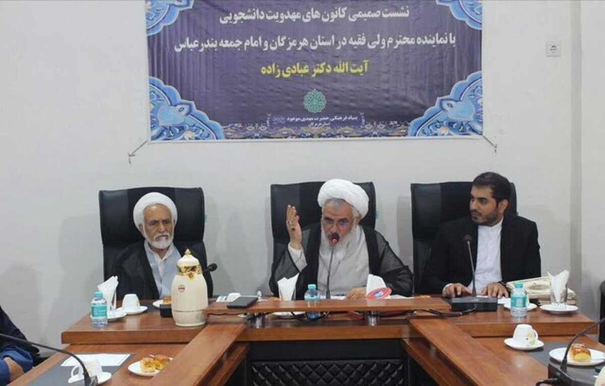 فعالیت‌های مهدوی باید از فضای شعاری به جریان علمی و اجتماعی تبدیل شود