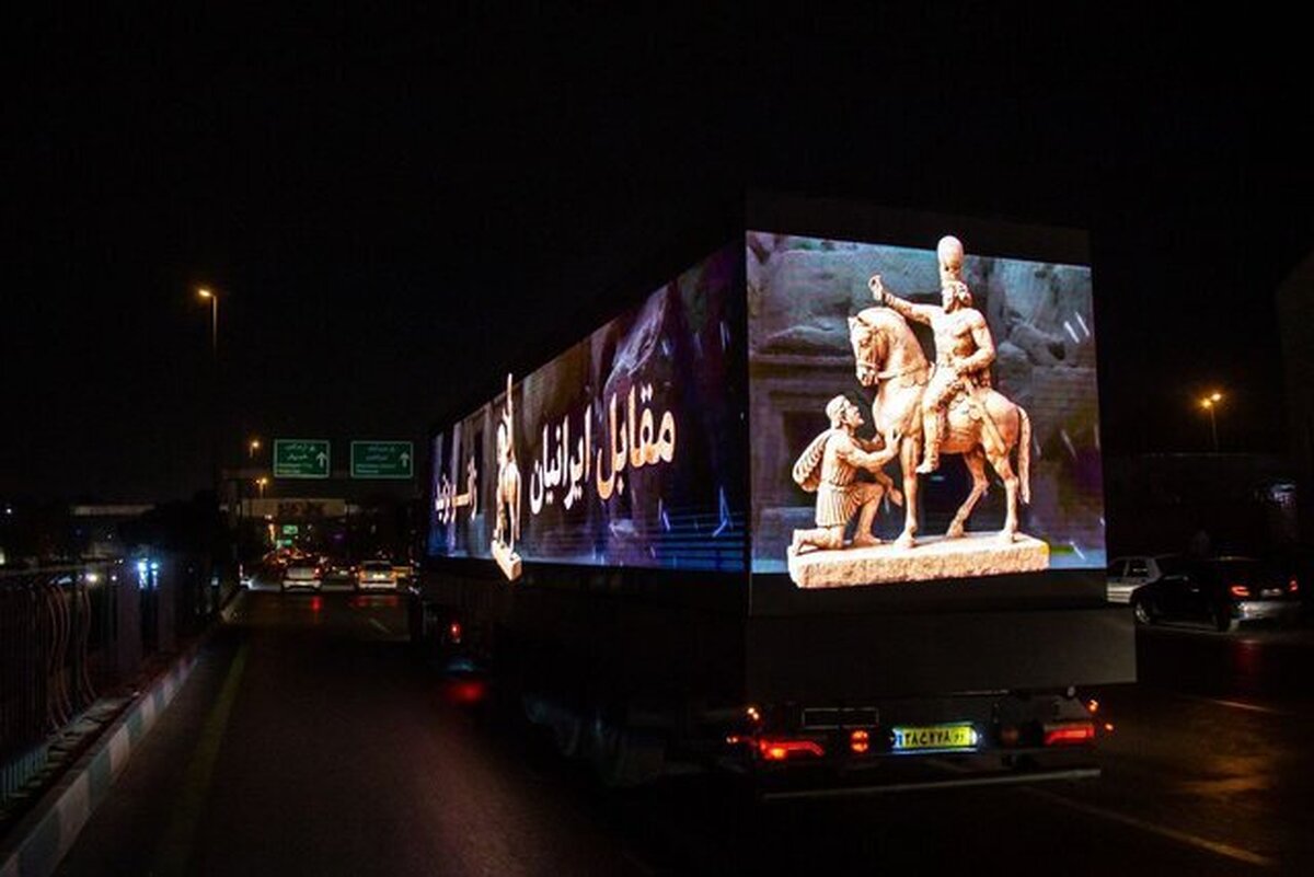 آغاز کمپین «مقابل ایرانیان زانو بزنید» به مناسبت روز دانش آموز/ رونمایی از مجسمه «والرین» در میدان انقلاب؛ بزودی