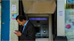 آمار جدید از حذف شدن یارانه بگیران سال ۱۴۰۴