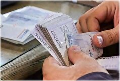 افزایش حقوق در سال ۱۴۰۵ به چه صورت خواهد بود؟