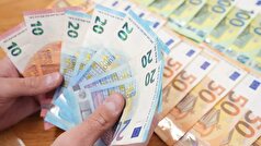 سیارتو پس از رسوایی فساد از اتحادیه اروپا خواست تا تأمین مالی کیف را متوقف کند.