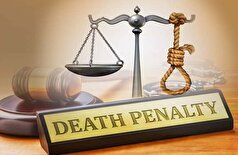 فلوریدا در حال آماده شدن برای اجرای هفدهمین اعدام خود در سال جاری است