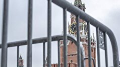 بلومبرگ از احتمال لغو تحریم‌ها علیه روسیه به عنوان بخشی از طرح آمریکا برای اوکراین مطلع شد.