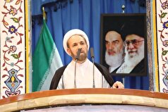 امام‌ جمعه موقت ایلام: مسئولان به حل مشکلات مردم اهتمام ویژه داشته باشند