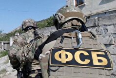 خنثی سازی حمله تروریستی به راه‌آهن منطقه کراسنودار توسط سرویس امنیت فدرال روسیه