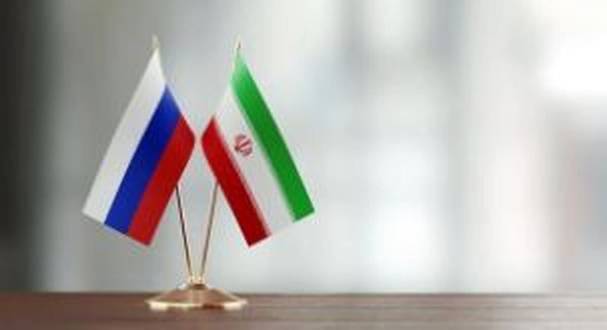 معاهده راهبردی ایران و روسیه؛ گامی کلیدی برای تقویت همکاری‌های اقتصادی در دوران تحریم