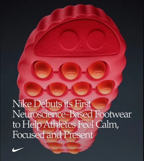 کفش حسی نایکی با قابلیت اتصال به ذهن انسان