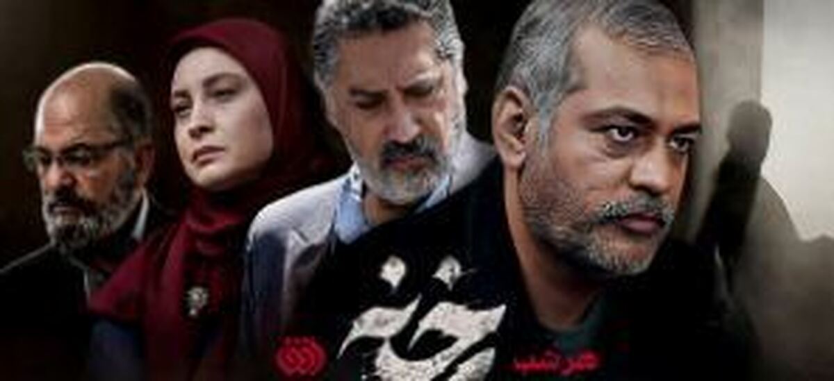 «رخنه» در دل مأموریت‌های سری